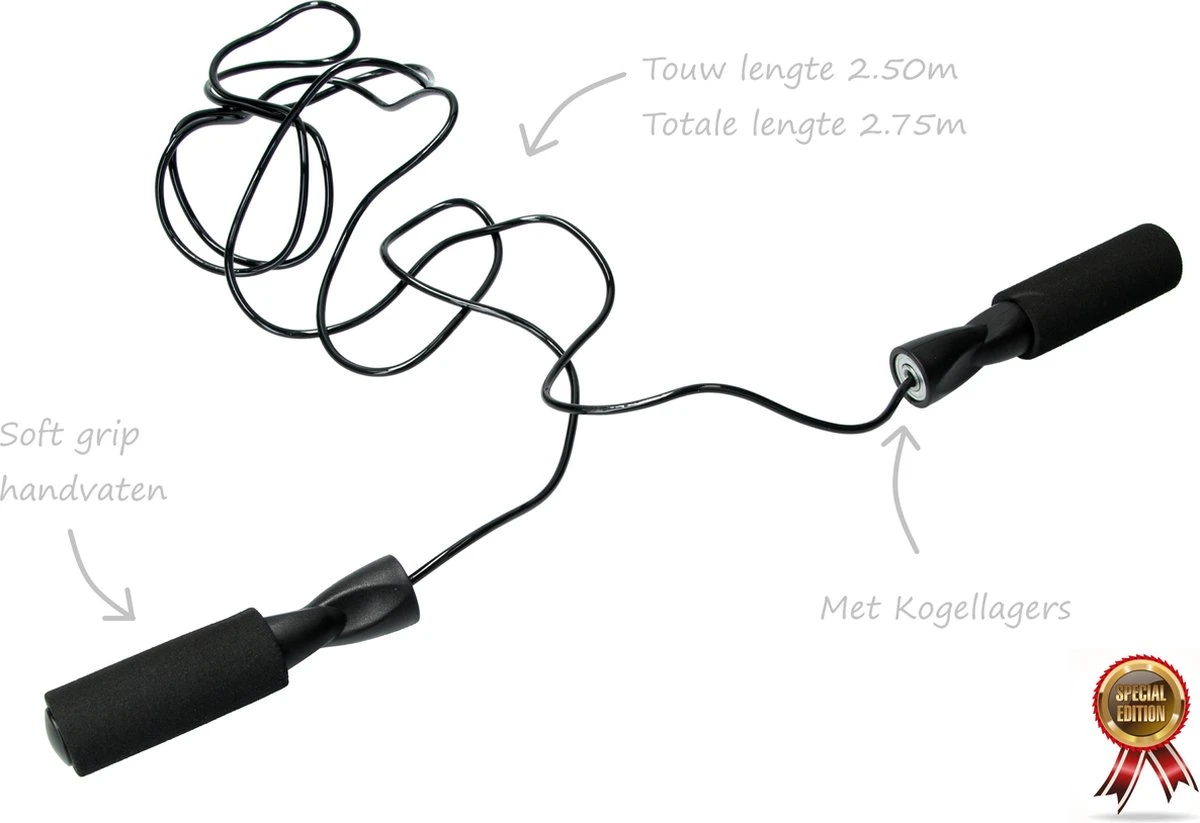 Kaytan Professioneel Springtouw - Met Kogellager - 2.5m - Afbeelding 2