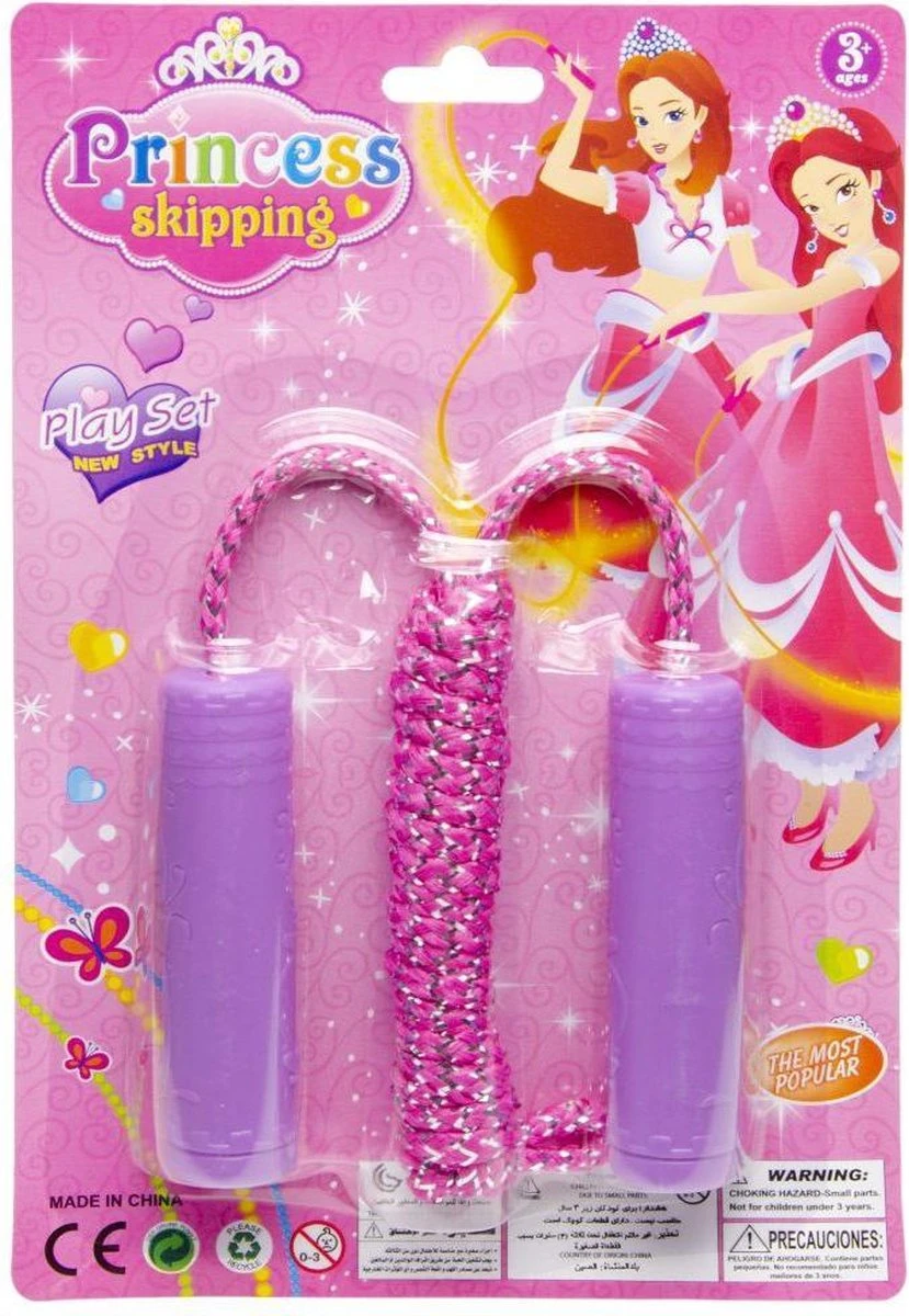 Lg-imports Springtouw 210 Cm Meisjes Polyester Paars - Afbeelding 2